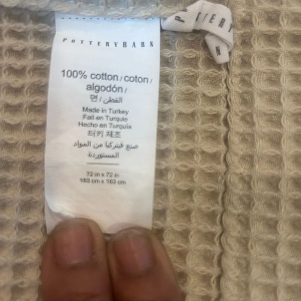 Pottery Barn Textured Cotton Shower Curtain Taupe Brown Minimalist